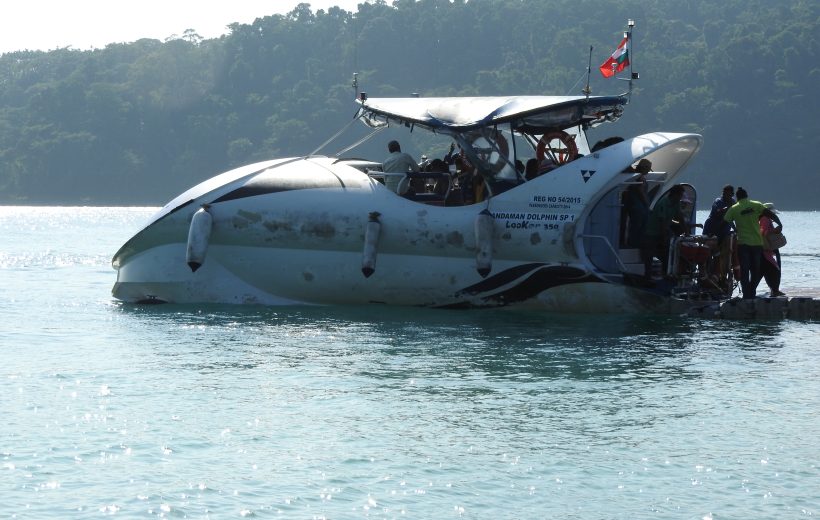 Andaman Fun filled <br> 4 Nights / 5 Days | 2 Nights Port Blair/ 2 Nights Havelock - (Standard)